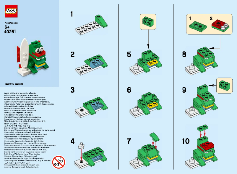 Image de la première page du manuel de l'appareil 40281
