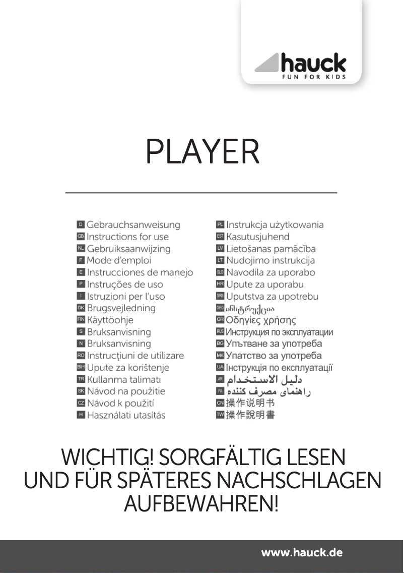 Imagen de la primera página del manual del dispositivo Player 642177