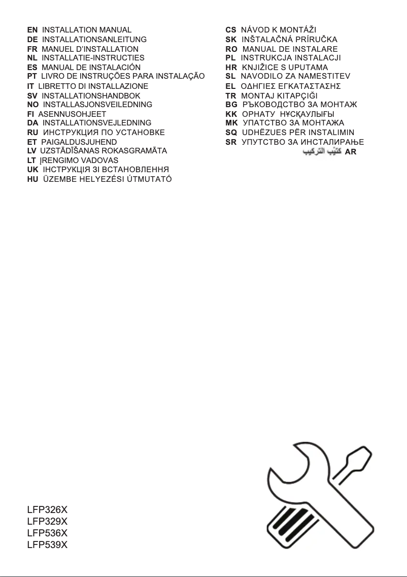 Page 1 de la notice Guide d'installation Electrolux LFP536X