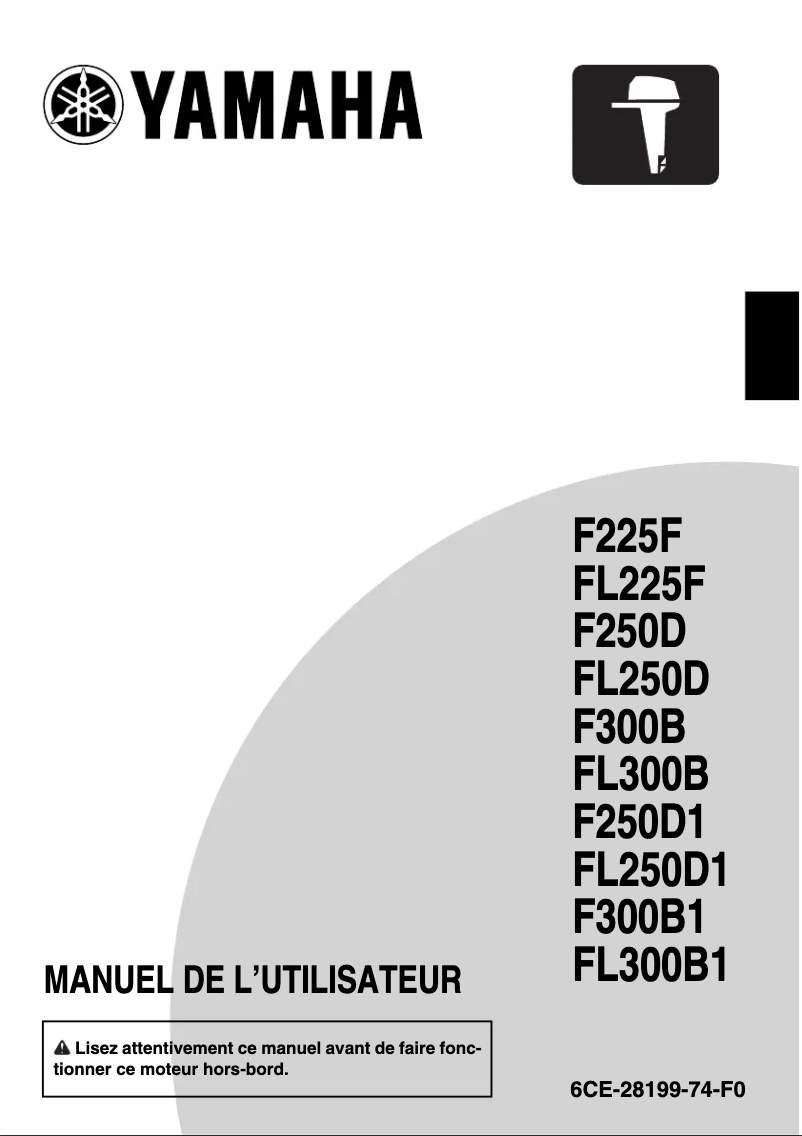 Page 1 de la notice Manuel utilisateur Yamaha FL225 (2015)