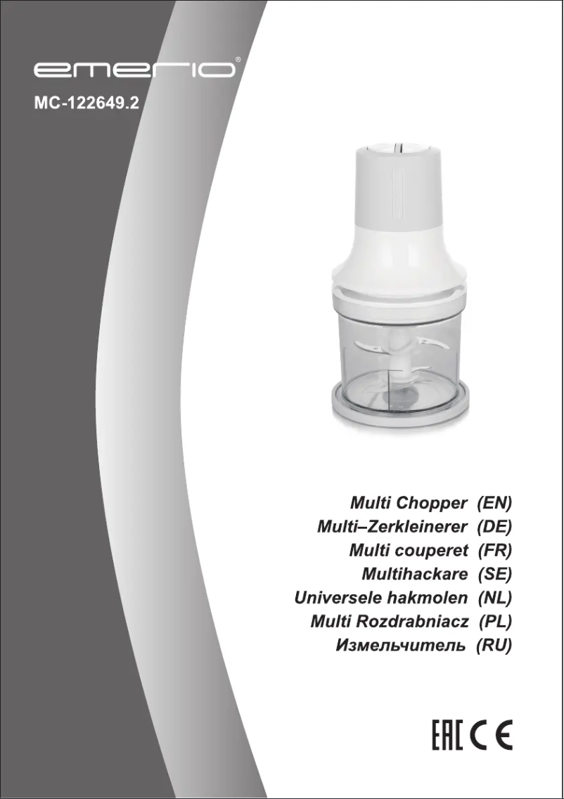 Image de la première page du manuel de l'appareil MC-122649