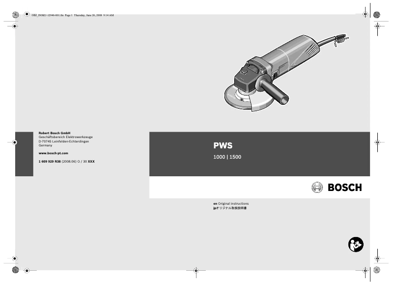 Image de la première page du manuel de l'appareil PWS 1500