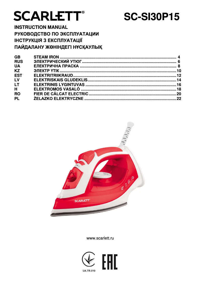 Page n°1 - Manuel utilisateur Scarlett SC-SI30P15