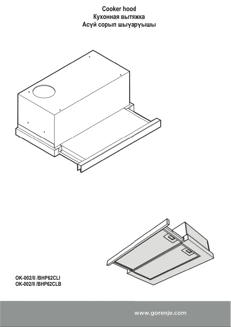 Page 1 de la notice Manuel utilisateur Gorenje BHP62CLB