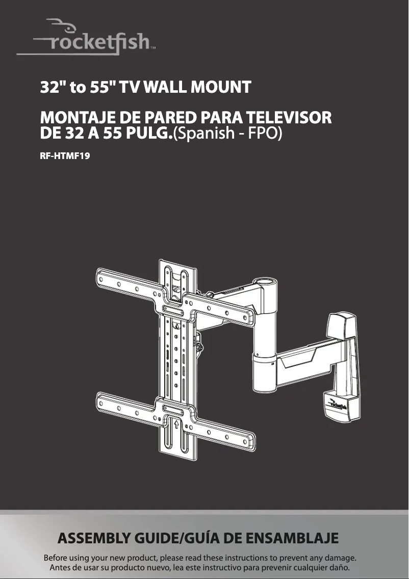 Page n°1 - Manuel utilisateur Rocketfish RF-HTMF19
