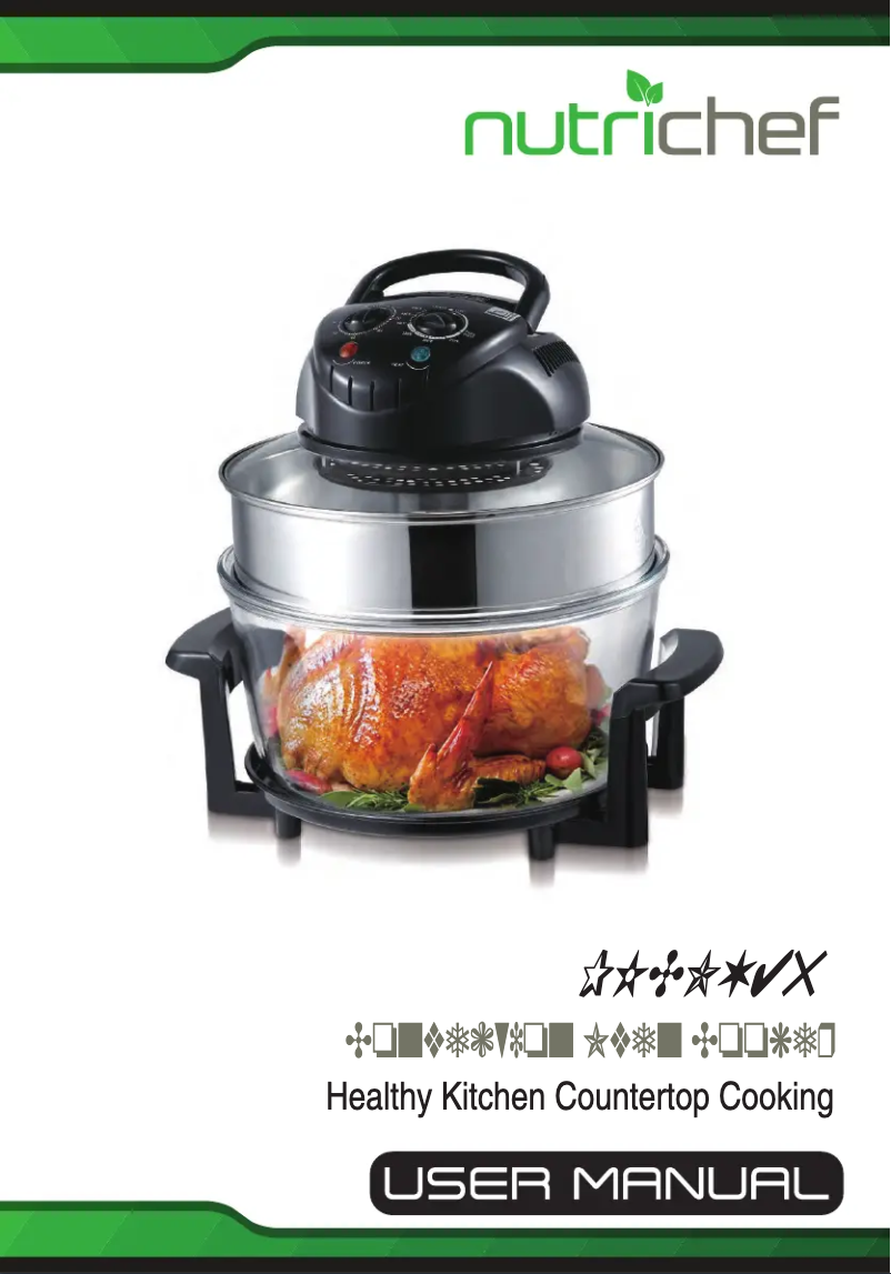 Página 1 del manual Manual de usuario Nutrichef PKCOV45