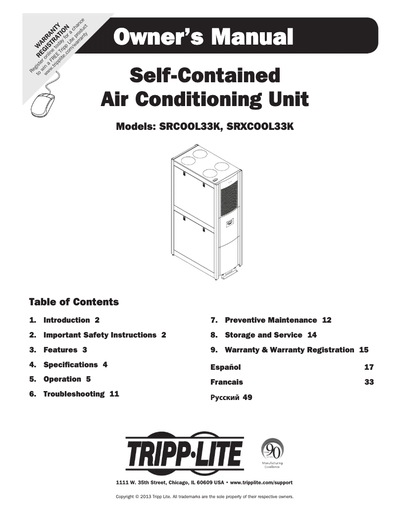 Page 1 de la notice Manuel utilisateur Tripp Lite SRXCOOL33K