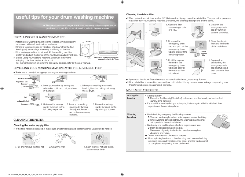 Image de la première page du manuel de l'appareil J1243