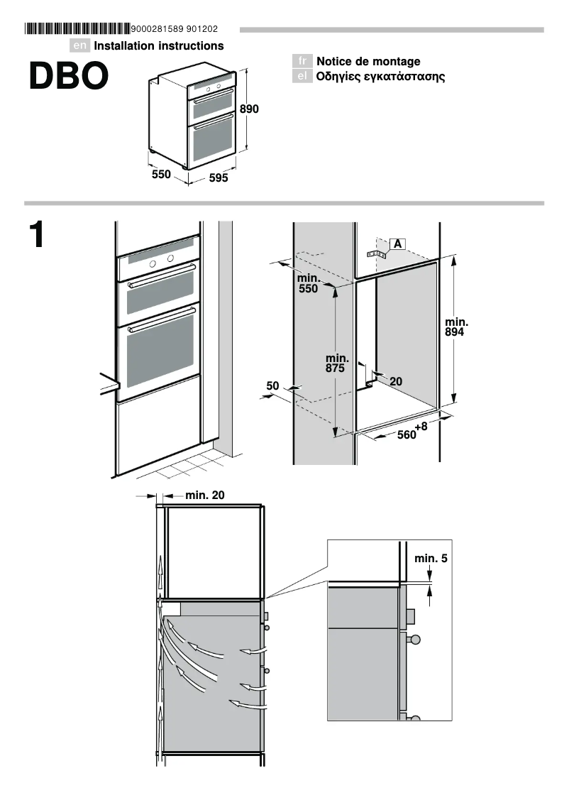 First page image of the manual for HBM43S550A
