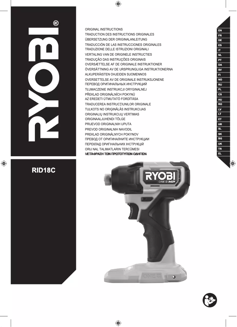 Page 1 de la notice Manuel utilisateur RYOBI One+ RID18C