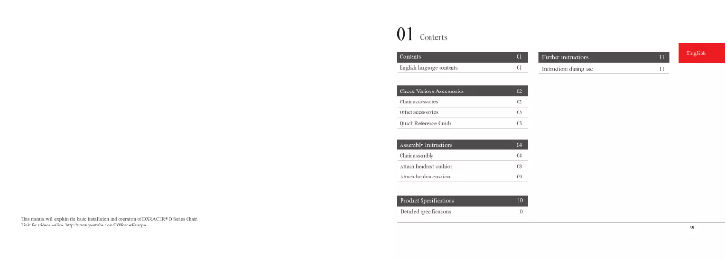 Imagen de la primera página del manual del dispositivo DRIFTING
