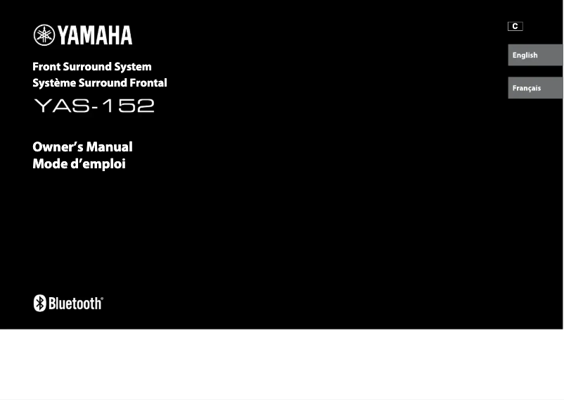 Page n°1 - Manuel utilisateur Yamaha YAS-152