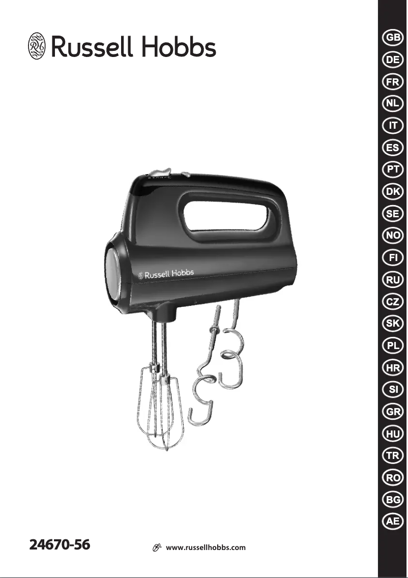 Image de la première page du manuel de l'appareil Desire 24670-56