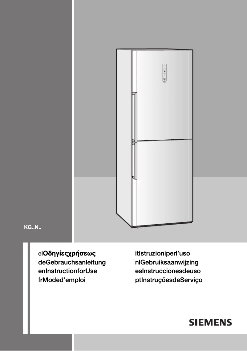 Page n°1 - Manuel utilisateur Siemens KG46NH70