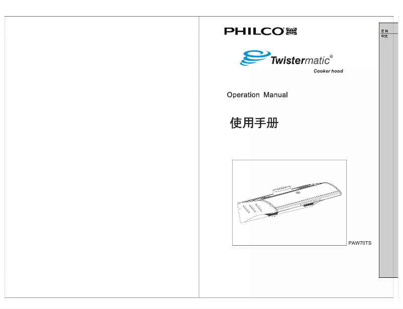 Page n°1 - Manuel utilisateur Philco PAW70TS