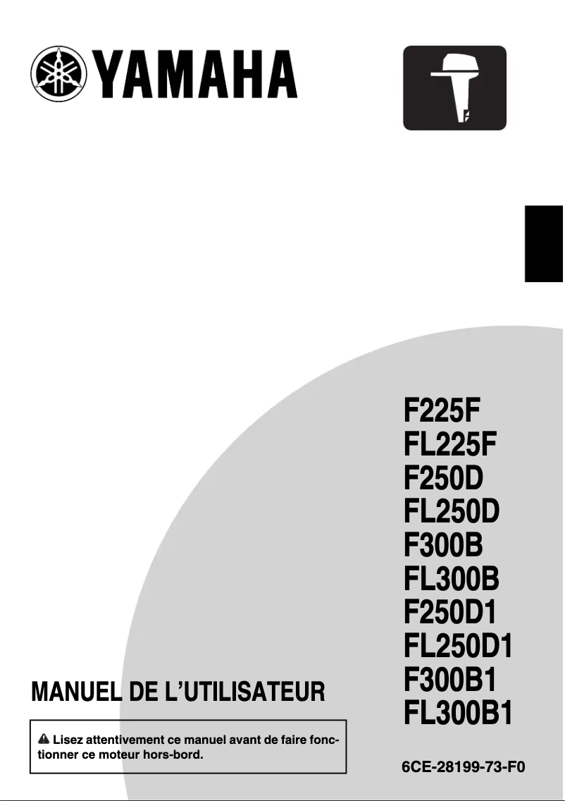 Page 1 de la notice Manuel utilisateur Yamaha FL225 (2014)
