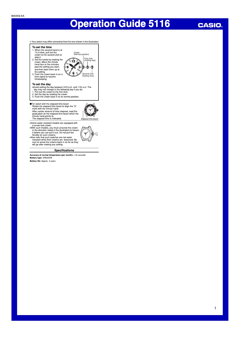 Image de la première page du manuel de l'appareil MTF-E001-1AVEF