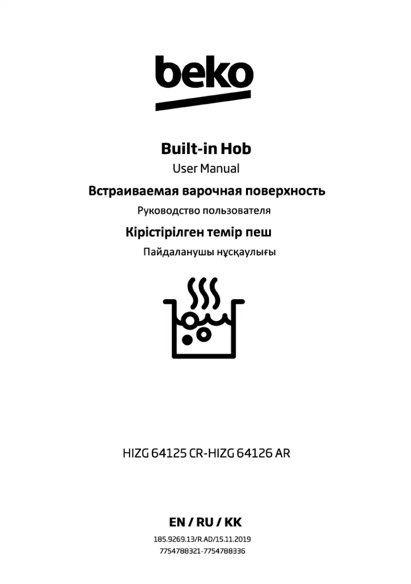 Page 1 de la notice Manuel utilisateur Beko HIZG 64126 AR