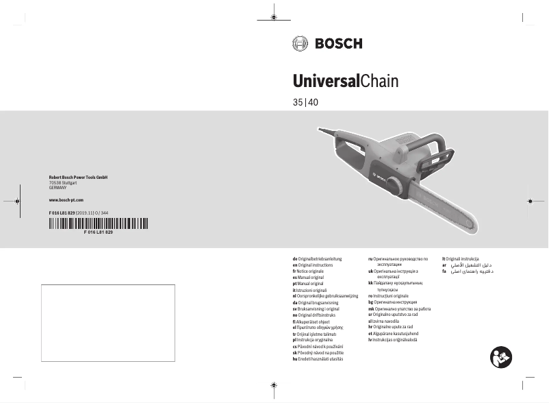 Page 1 de la notice Manuel utilisateur Bosch UniversalChain 40