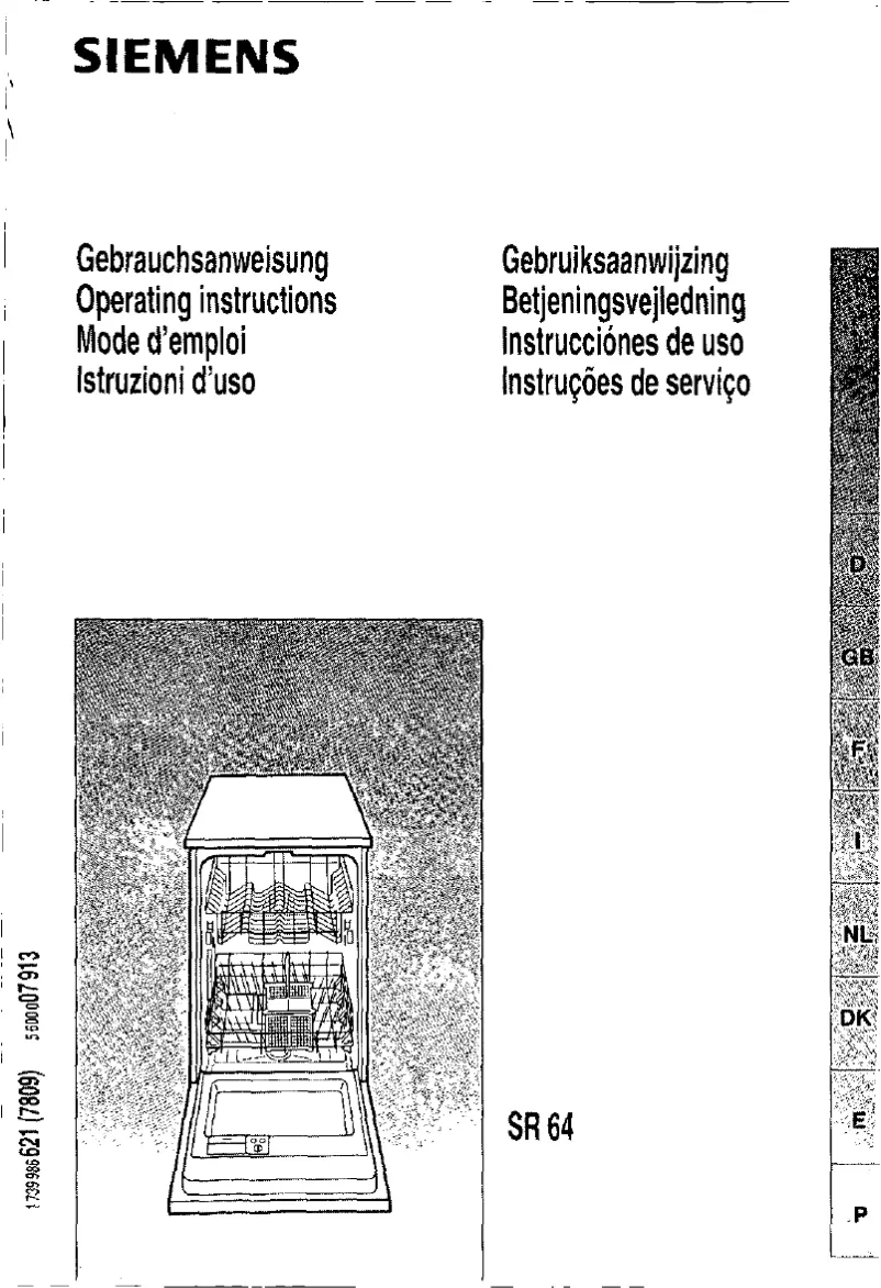Page n°1 - Manuel utilisateur Siemens SR64000
