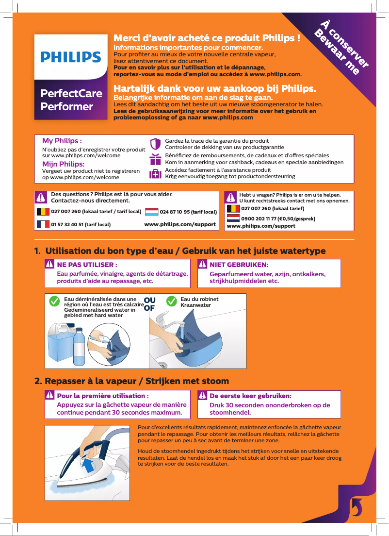 Page 1 de la notice Guide de démarrage rapide Philips PerfectCare Performer GC8703
