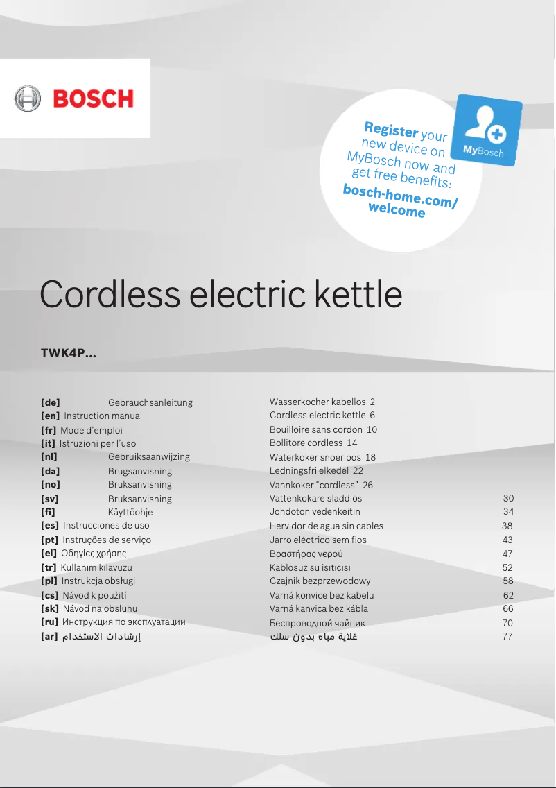 Page n°1 - Manuel utilisateur Bosch DesignLine TWK4P440