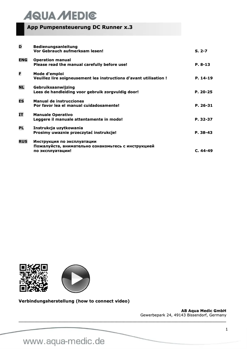 Page 1 de la notice Manuel utilisateur Aqua Medic DC Runner 3.3