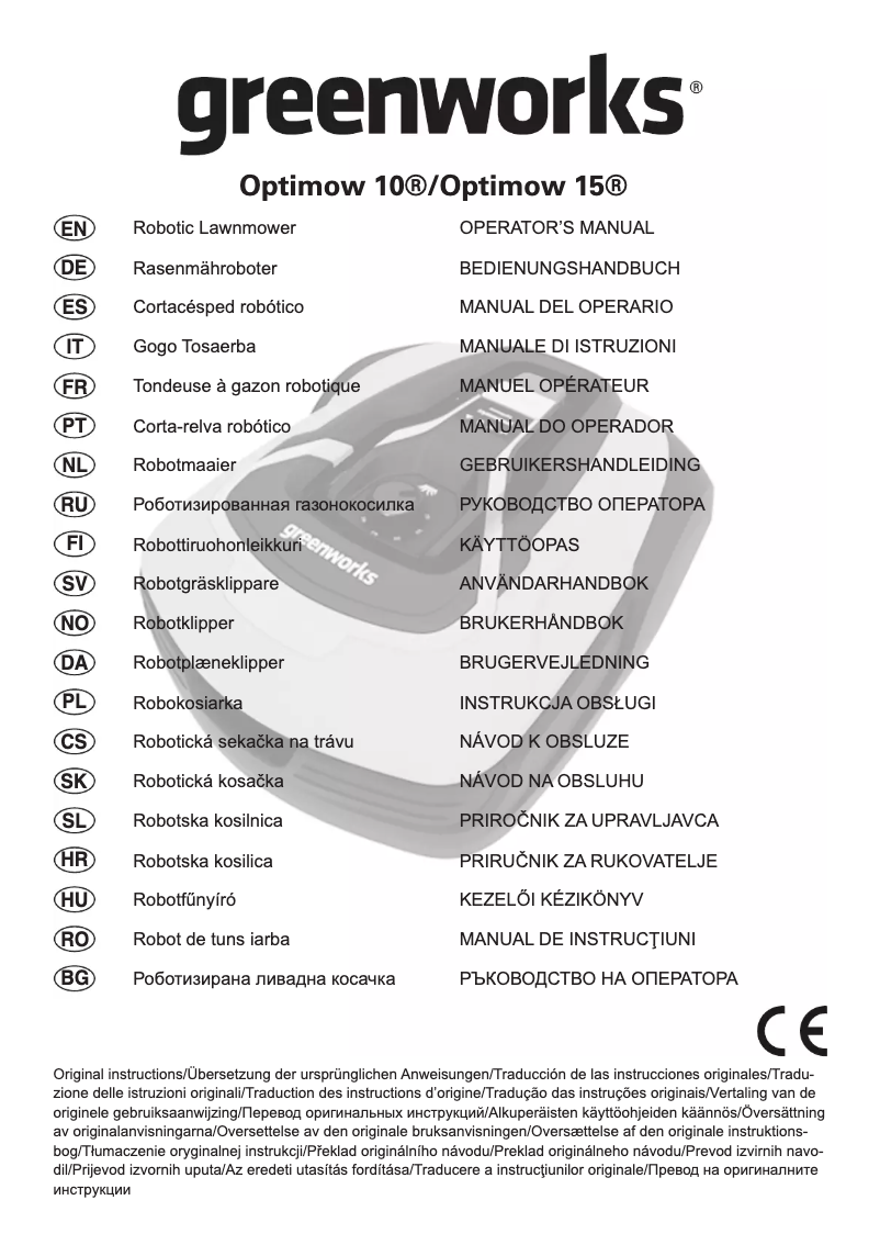 Page n°1 - Manuel utilisateur Greenworks Optimow 15