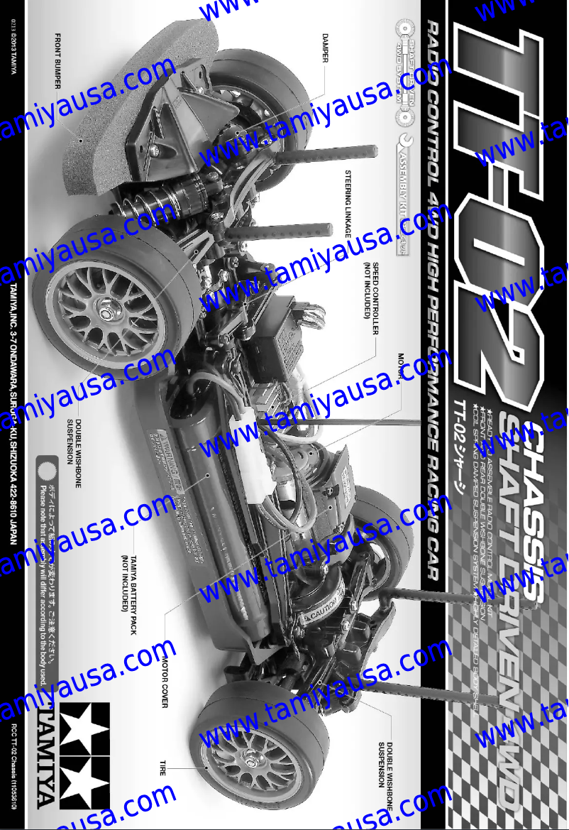 Page 1 de la notice Manuel utilisateur Tamiya Alfa Romeo