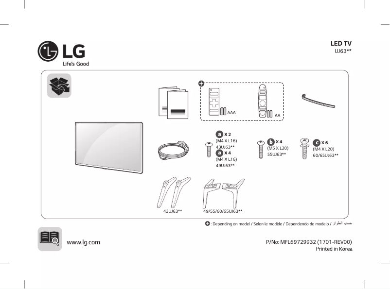 Página 1 del manual Manual de usuario LG 49UJ632T