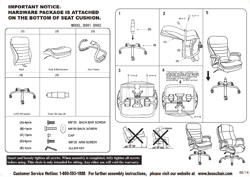 Image de la première page du manuel de l'appareil B991