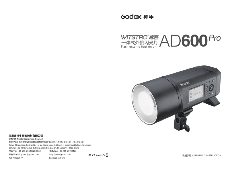 Page 1 de la notice Manuel utilisateur Godox Witstro AD600 Pro