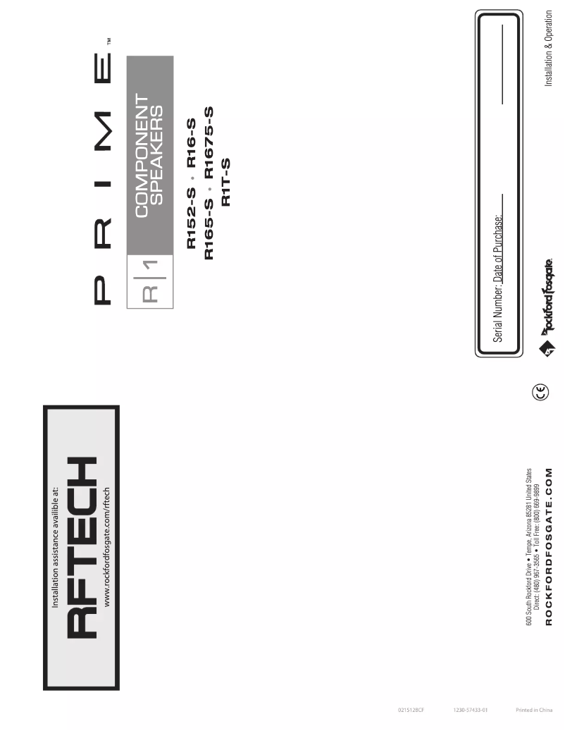 Image de la première page du manuel de l'appareil Prime R16-S