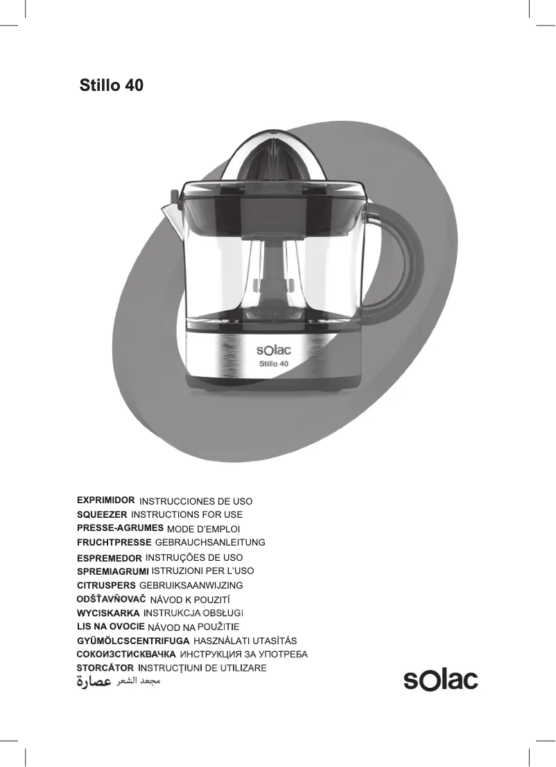 Page 1 de la notice Manuel utilisateur Solac Stillo 40 EX6153