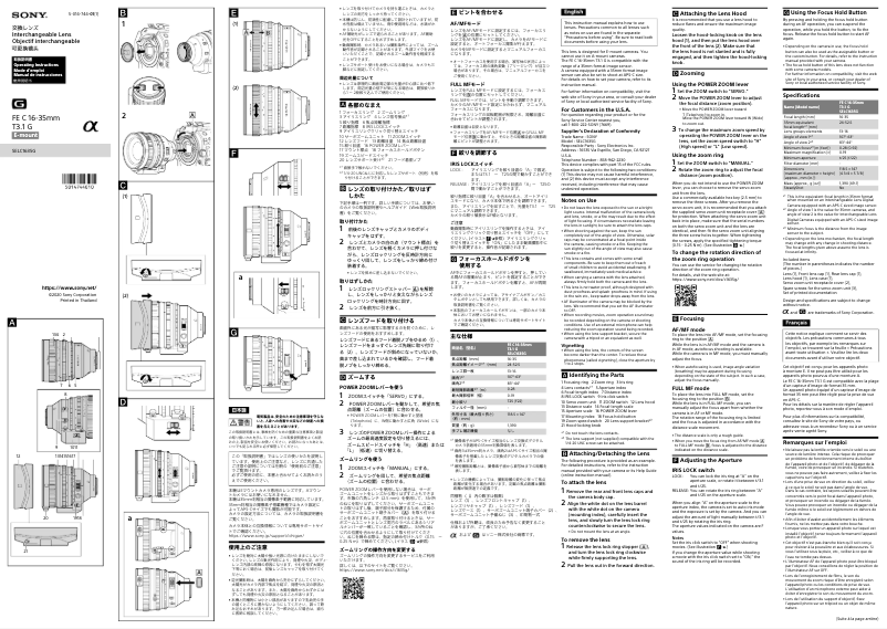 Page 1 de la notice Manuel utilisateur Sony SELC1635G