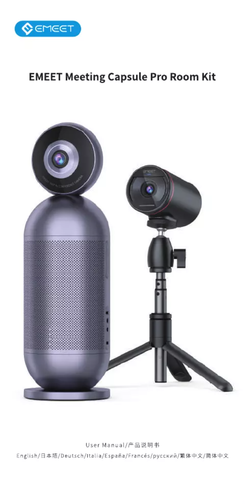 Page n°1 - Manuel utilisateur eMeet Meeting Capsule Pro 360