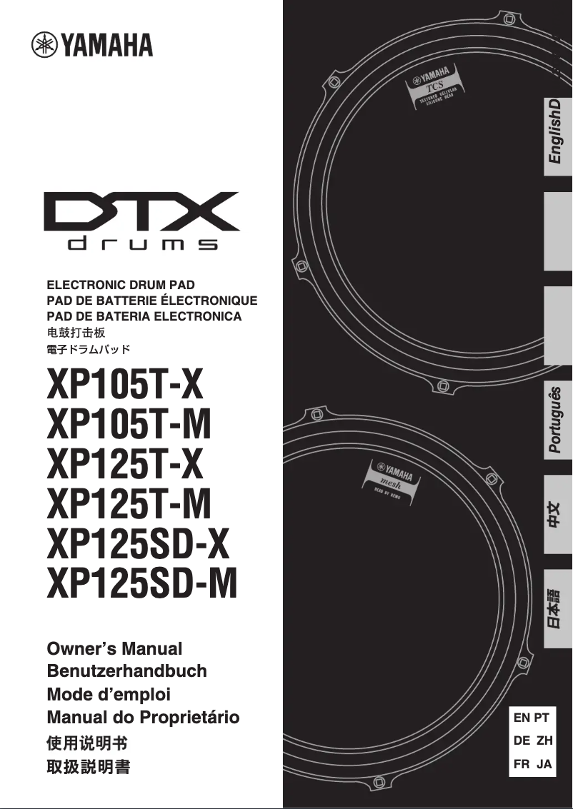 Page n°1 - Manuel utilisateur Yamaha XP105T-X
