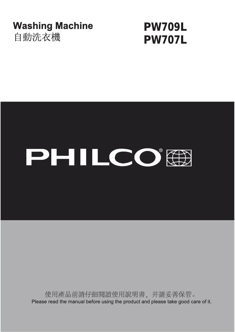 Page n°1 - Manuel utilisateur Philco PW 707L