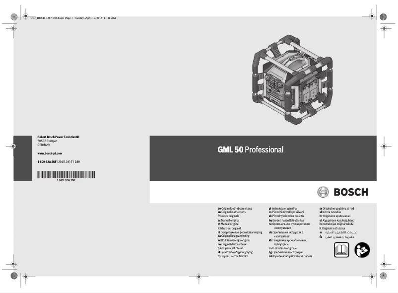 Page 1 de la notice Manuel utilisateur Bosch GML 50