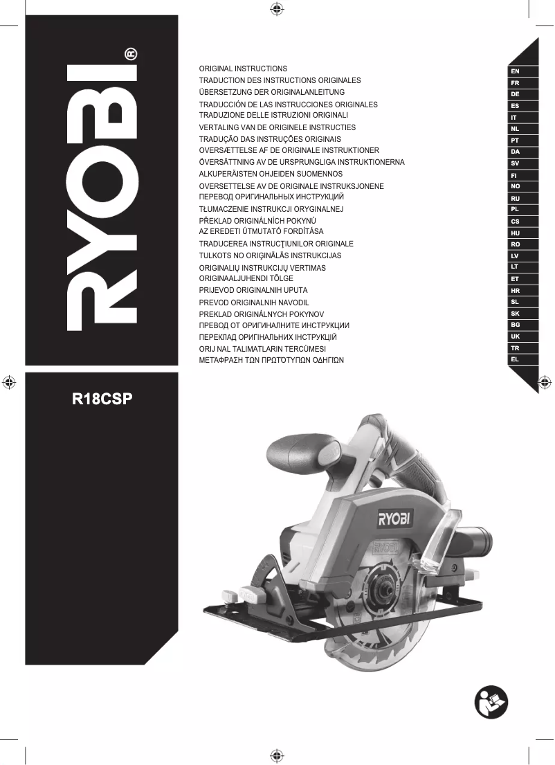 Page n°1 - Manuel utilisateur RYOBI One+ R18CSP