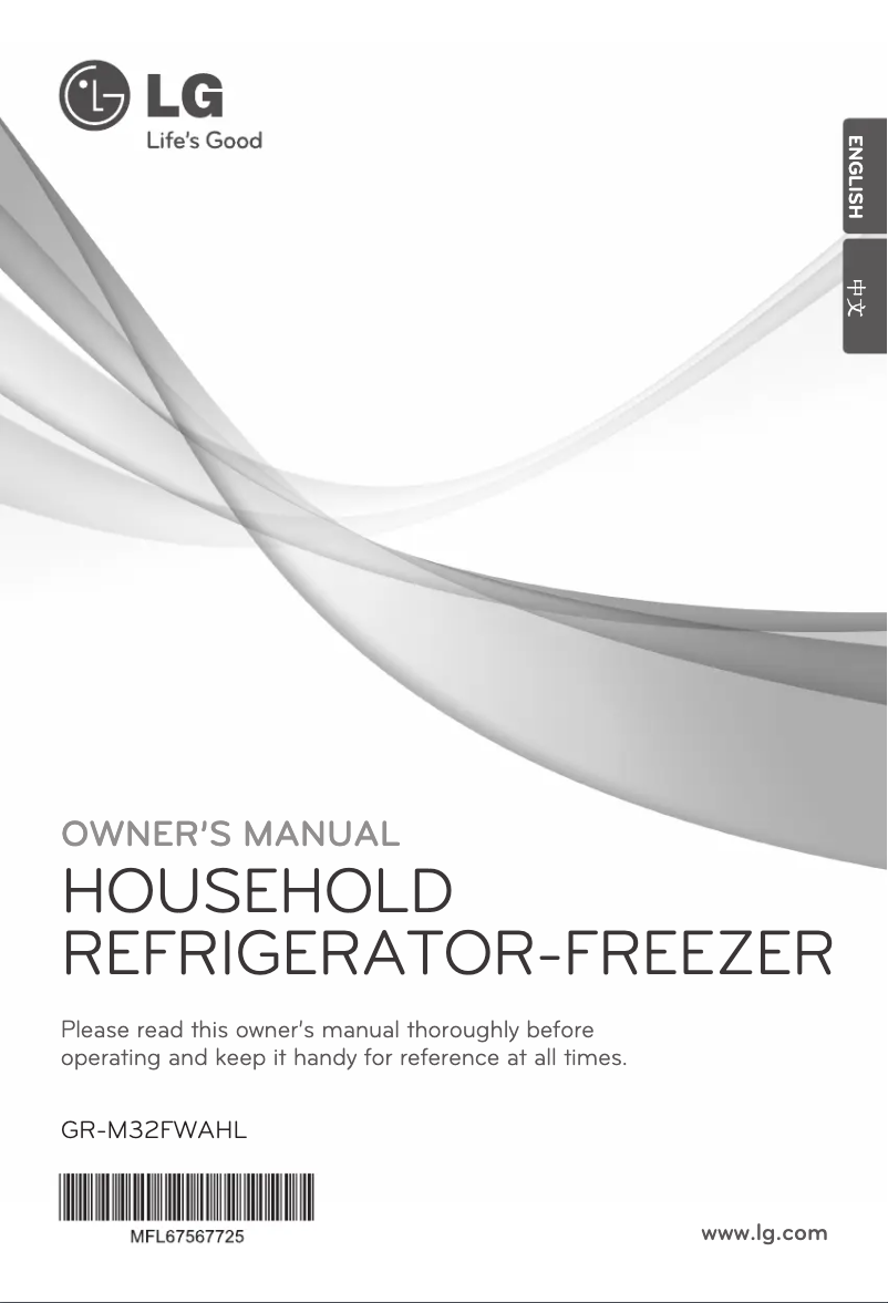 Image de la première page du manuel de l'appareil GR-M32FWAHL