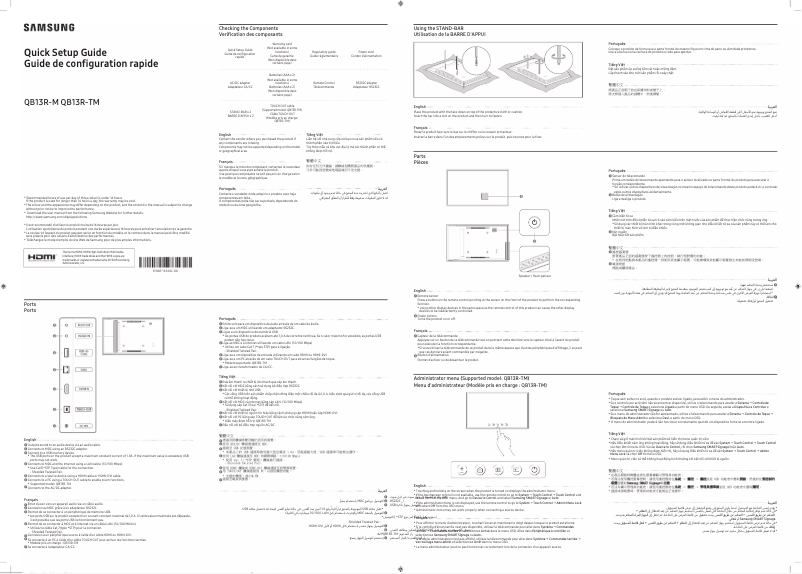 Image de la première page du manuel de l'appareil QB13R-TM