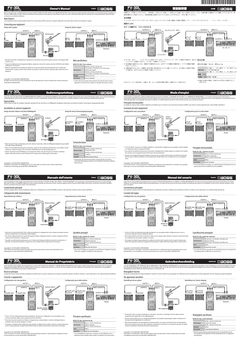 Page n°1 - Manuel utilisateur Boss Foot Volume FV-30H