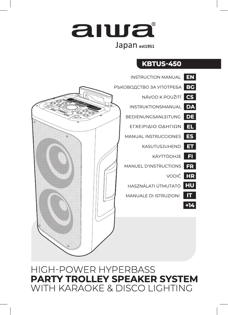 First page image of the manual for KBTUS-450