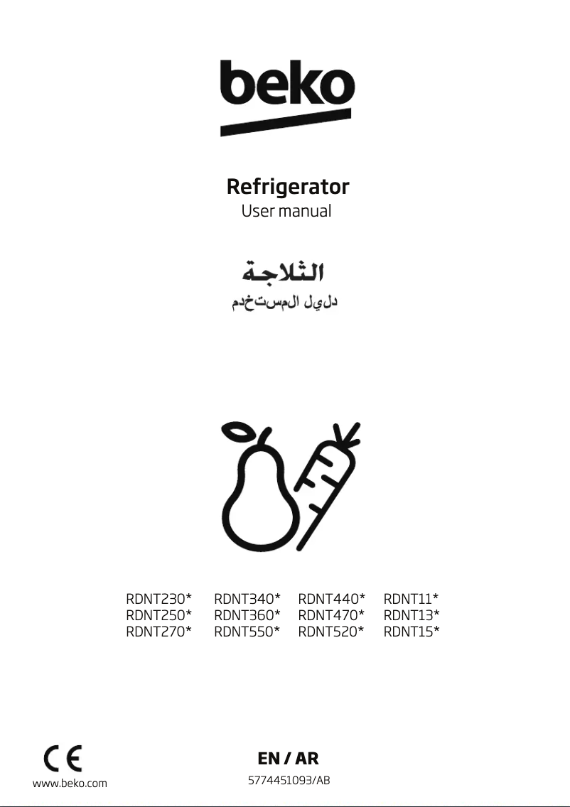 Page n°1 - Manuel utilisateur Beko RDNT550W