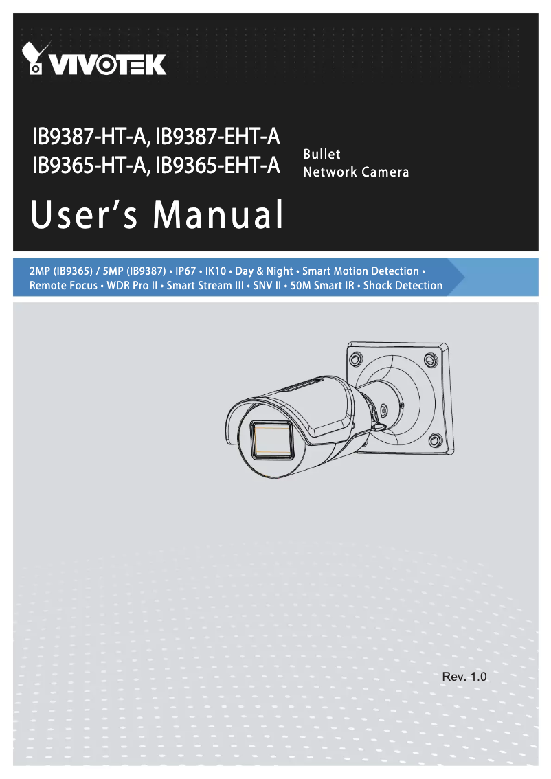 Page 1 de la notice Manuel utilisateur Vivotek Bullet IB9387-HT-A