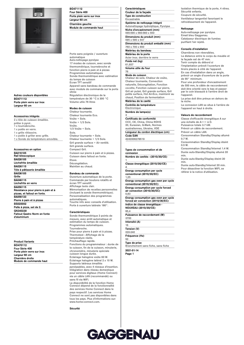 Page 1 de la notice Fiche technique Gaggenau BO471112