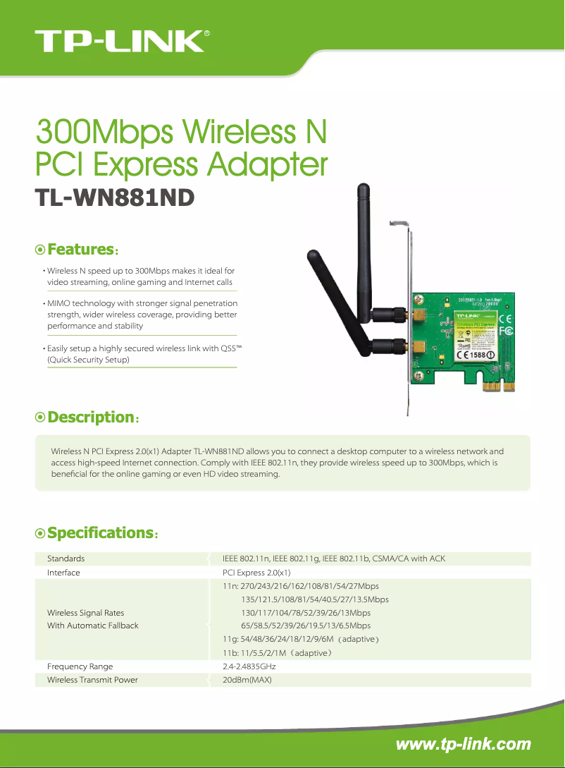 Page 1 de la notice Brochure TP-Link TL-WN881ND