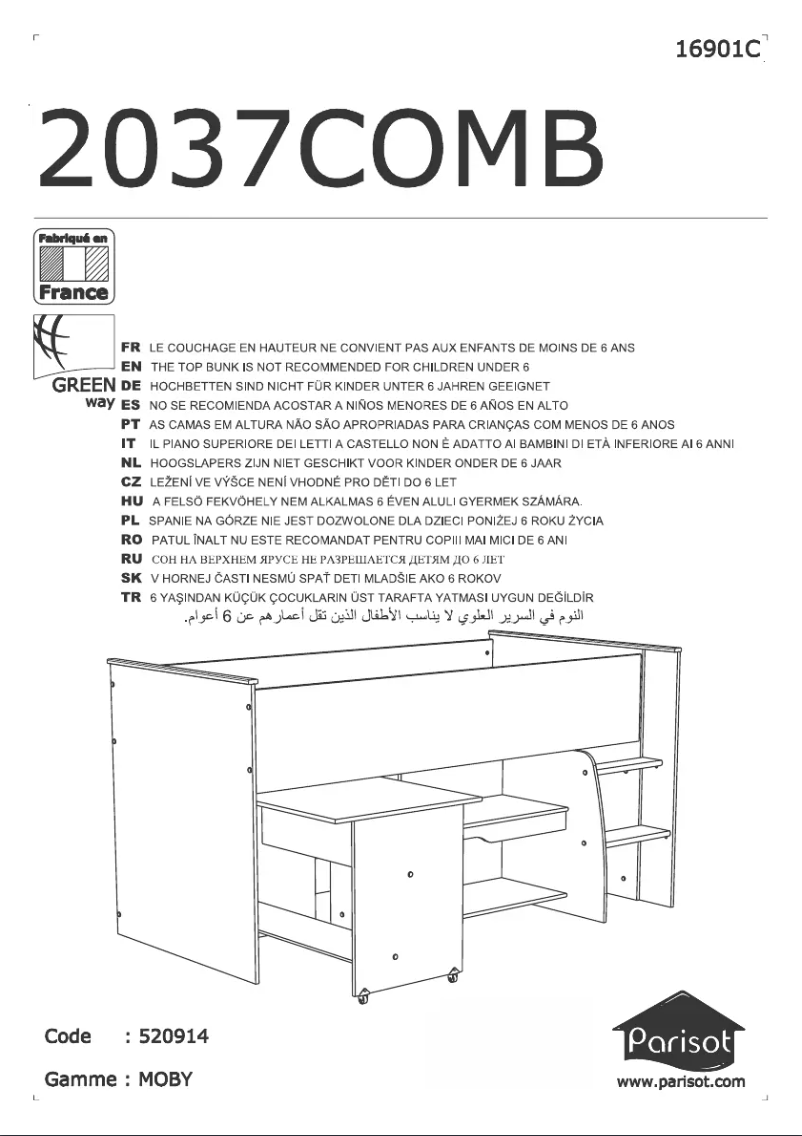 Page 1 de la notice Manuel utilisateur Parisot Moby 2037COMB