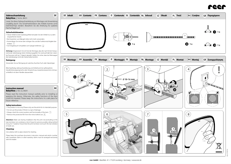 Image de la première page du manuel de l'appareil BabyView 86031